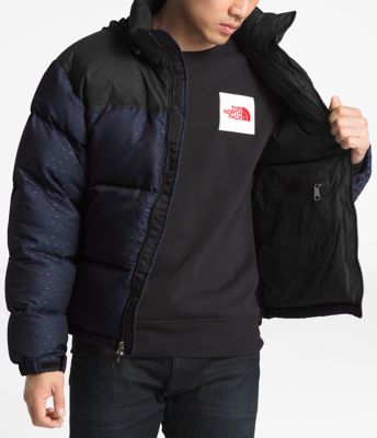 men's 1996 engineered jacquard nuptse vest