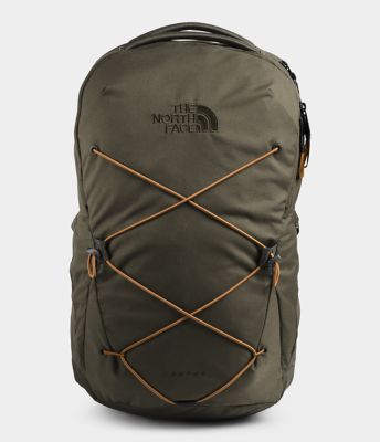 cream colored north face backpack