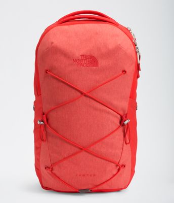 Women S Jester Backpack Free Shipping The North Face