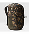 lity Brown Camo Texture Print-New Taupe Green