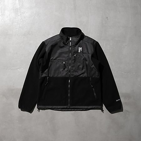 Giacca in pile Denali The North Face X CDG | The North Face